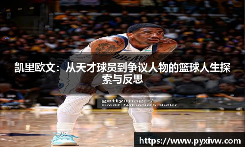 mk官方网站入口