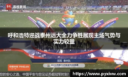 mk中国官网入口