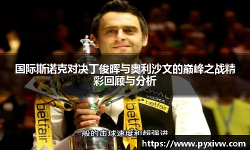 mksport体育