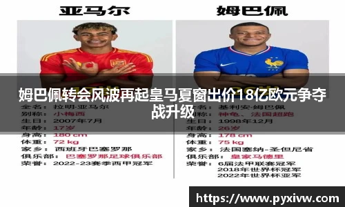 mk官网首页