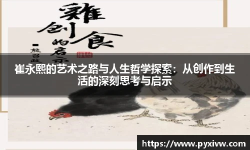 mk官网首页