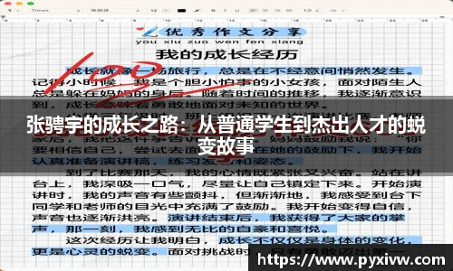 mk中国官网入口