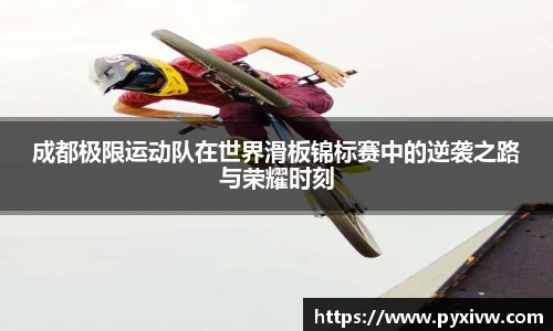 MK官方