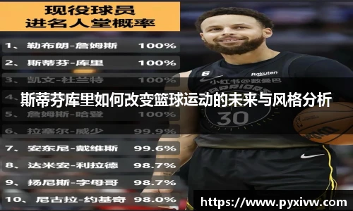 MK官方