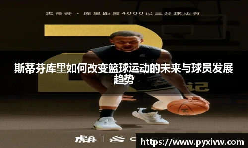 mk官网首页