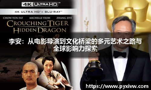MK官网中国官方网