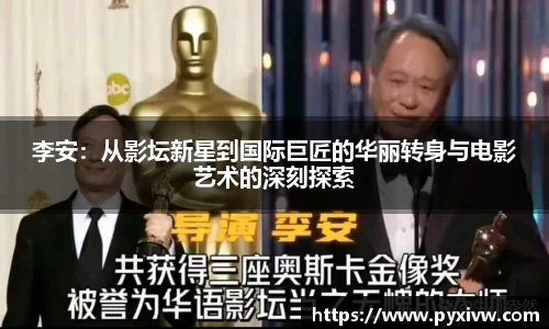 MK官网中国官方网