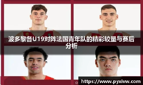 mksport体育