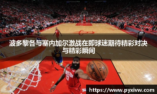 mk官网首页