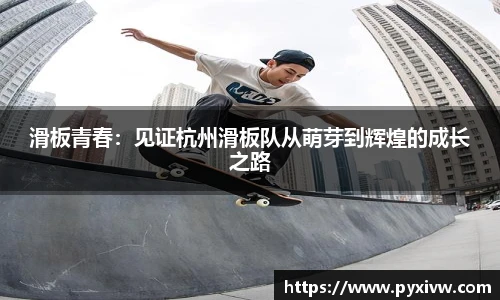 mksport官网入口