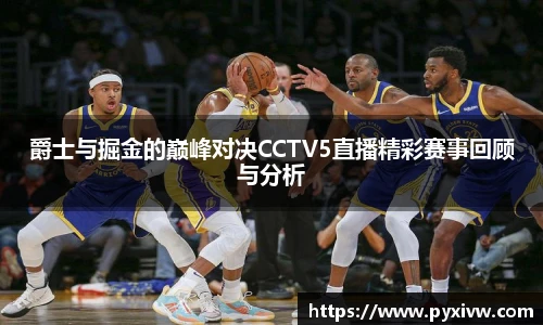 mksport体育在线
