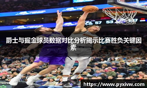 mksport体育在线