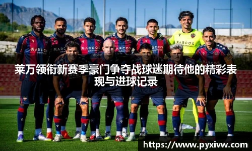 MK官网中国官方网