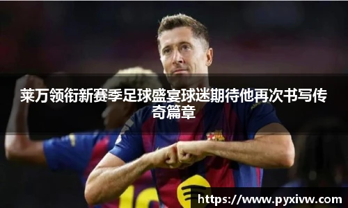 mk官方网站入口