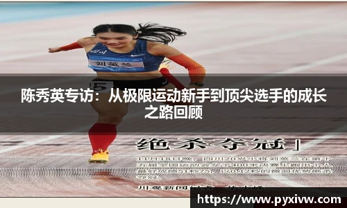 MK官网中国官方网