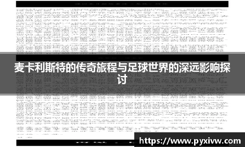 mk官方网站入口