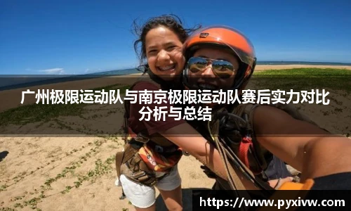 mksport官网入口