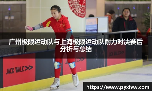 mksport体育