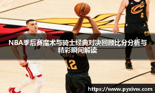 mksport体育在线