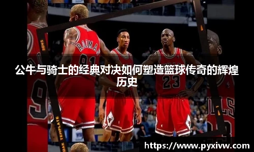 Mk Sports