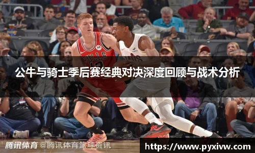 mk官网首页