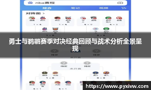 MK官方