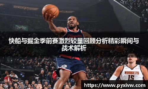 MK官网中国官方网