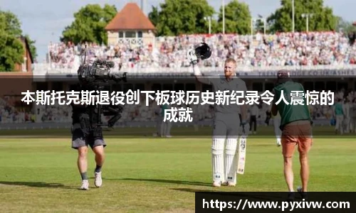 mksport官网入口