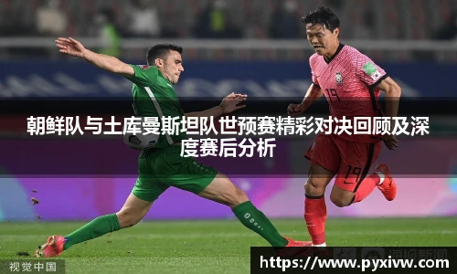 mksport官网入口