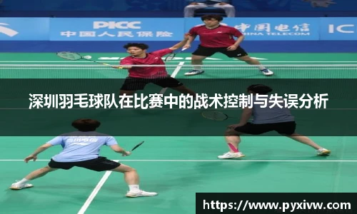 mk官网