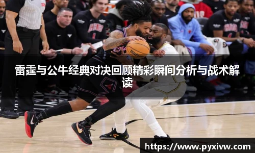 mksport体育