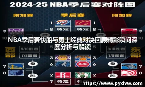 mksport官网入口