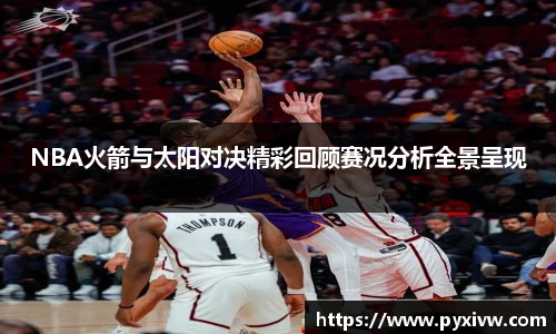 mksport体育在线