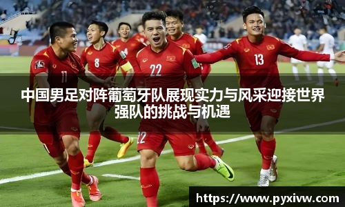 MK官网中国官方网