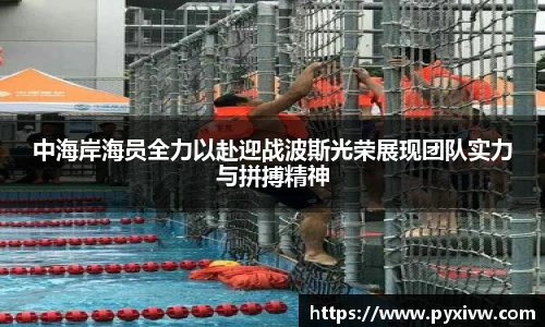 mksport官网入口