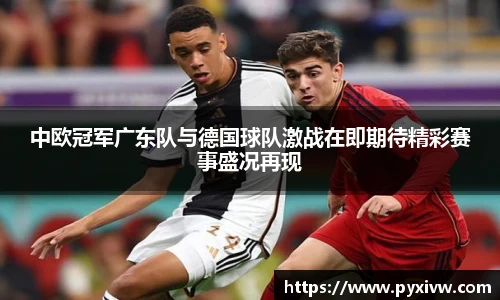 mk官网首页