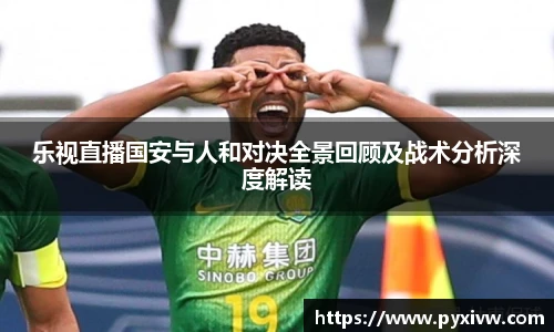 mksport体育