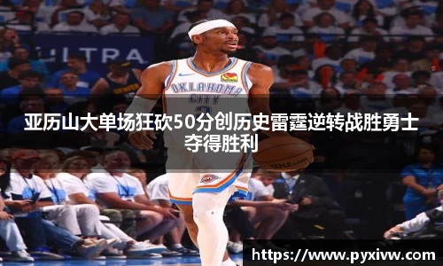 mksport体育在线