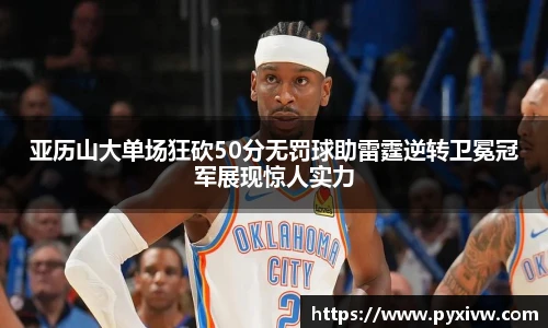 mk官方网站入口