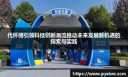 mk中国官网入口