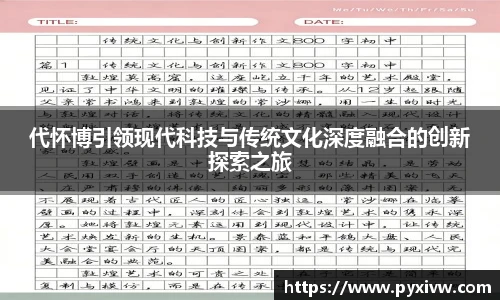mksport体育