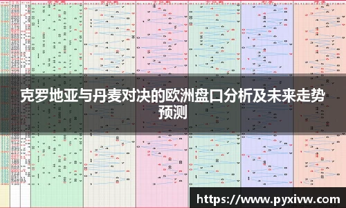 mksport体育