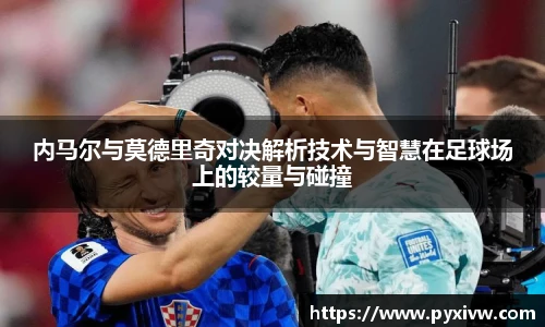 mk官网首页