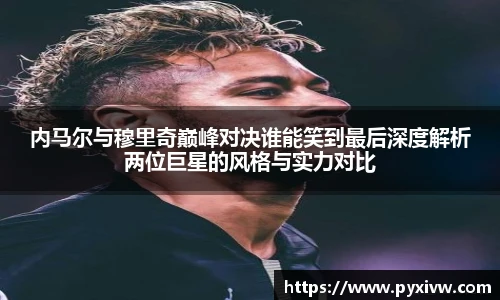 MK官方
