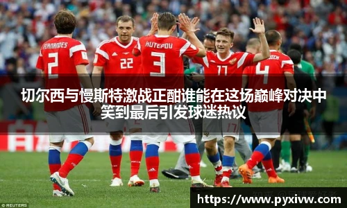 mksport体育